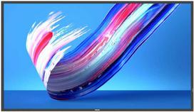 18 monitor - Philips 50BDL3650Q - 1 nuotrauka