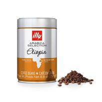 kava illy kavos pupeles - ILLY Ethiopia 250g - 2 nuotrauka