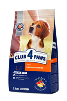CLUB 4 PAWS Premium visavertis sausas ėdalas suaugusiems vidutinių veislių šunims 20 kg