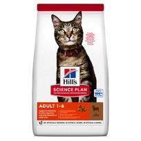 SP Feline Adult Lamb and Rice sausas maistas katėms 1.5 kg