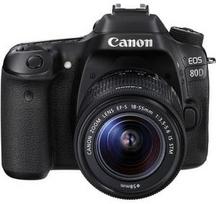 Canon EOS 80D EF-S 18-55mm IS STM