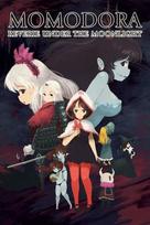 Momodora: Reverie Under The Moonlight