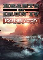 Hearts of Iron IV: Together for Victory (DLC)