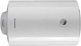 80l horizontalus vandens sildytuvas - Ariston PRO R 80 H - 1 nuotrauka