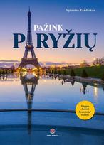 vytautas kandrotas - Pažink Paryžių - 1 nuotrauka