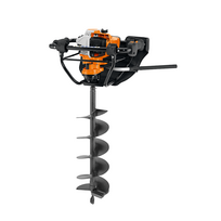 motorinis - STIHL BT 131 - 1 nuotrauka