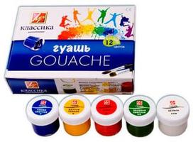 guasas - Luch Gouache Paints Classic 12-Pack 19C127708 - 1 nuotrauka