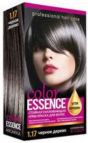 Aromat Cream Hair Dye Aromika Color Essence 1.17