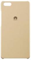 Huawei P8 Lite Case KHAKI