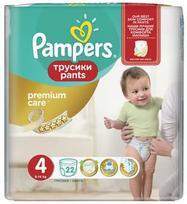 Pampers Pants Premium Care S4 22