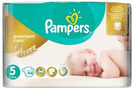 pampers premium care kaina