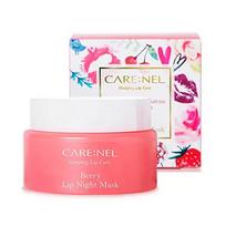 naktink - Carenel Berry naktinė lūpų kaukė 23g - 1 nuotrauka