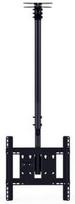 televizoriaus stovas 55 - Multibrackets Ceiling Mount 32-55" Black - 1 nuotrauka