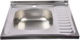 Diana Kitchen Sink Left Chrome 600x600mm