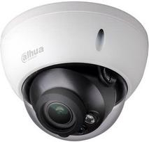 Dahua HDCVI Camera HAC-HDBW1400RP