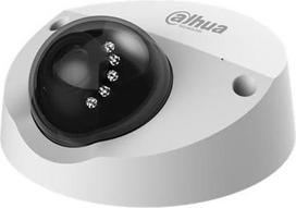 Dahua DH-HAC-HDBW2231FP-0280B