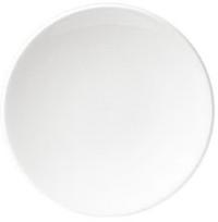 Leela Baralee Simple Plus Dessert Plate 21cm