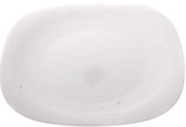 lekste 15 - Bormioli Parma Dinner Plate 27cm - 1 nuotrauka