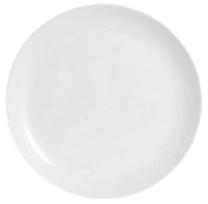 Luminarc Diwali Plate 25cm