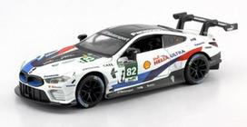 RMZ City Mclaren 664996B (Baltas)