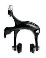 Shimano BR-R451 Tiagra R50T2 Front