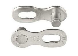 dviracio pavara - KMC Missing Link 10R S Silver - 1 nuotrauka