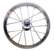 Filinger 12" (203-24mm) 16H Front