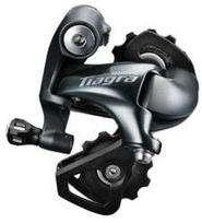 Shimano Rear Derailleur RD-4700 Tiagra SS