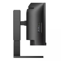 curved monitor - Philips 45B1U6900C/00 - 3 nuotrauka