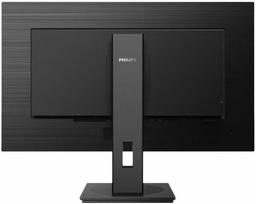 75hz monitorius - Philips 325B1L/00 - 2 nuotrauka