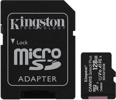128 atminties - Kingston MicroSDXC 128GB Canvas Select Plus 100R - 2 nuotrauka