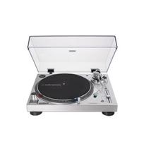 ploksteliu grotuvai technics - Audio Technica AT-LP120XUSB Silver (Sidabrinis) - 1 nuotrauka
