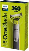 oneblade - Philips OneBlade 360 QP2834/20 - 2 nuotrauka