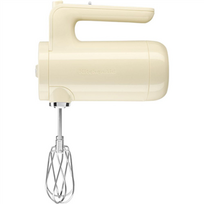 kitchenaids - KitchenAid 5KHMB732EAC (Kreminis) - 5 nuotrauka