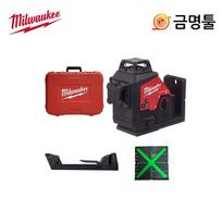 milwaukee akumuliatoriaus - Milwaukee M12 3PL-0C - 3 nuotrauka