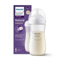 avent buteliukas 6 men - Philips Avent Natural Response SCY906/01 - 2 nuotrauka