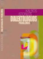 Kalbos istorijos ir dialektologijos problemos V t.