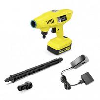 Karcher KHB 4-18 BATTERY SET (1.328-210.0)