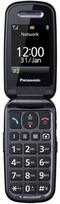 Pirkti Panasonic KX-TU456, baltas - Photo 2