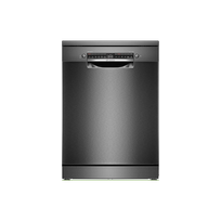 Bosch SMS4ENC06E