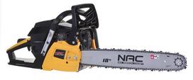 benzininis grandininis pjuklas - NAC CS1560, 2100 W, 45 cm - 2 nuotrauka