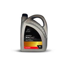 sintetiniai tepalai - Automobilio variklio alyva Autoserio C2/C3 5W-30, 4 l - 2 nuotrauka