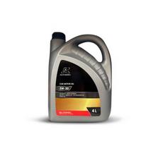 sintetiniai tepalai - Automobilio variklio alyva Autoserio 5W-30, 4 l - 2 nuotrauka