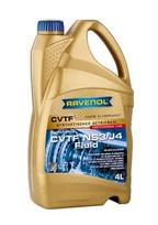 ravenol atf alyva - Transmisinė alyva RAVENOL ATF Fluid CVTF NS-3/J4 Fluid Mitsubishi/Nissan/Renault alyva variatoriams 4L - 2 nuotrauka