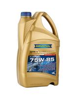 Transmisinė alyva Ravenol MTF-1 75W85, 4 L