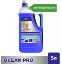 mr proper - Universalus valiklis MR.PROPER Ocean, 5 l - 1 nuotrauka