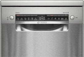 pastatomos bosch indaploves - Bosch SPS4EMI61E - 2 nuotrauka