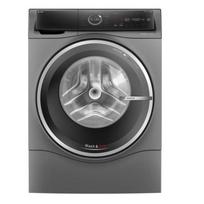 bosch skalbykle 8 - Bosch WNC254ARSN - 1 nuotrauka