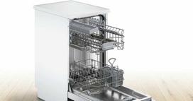 bosch 46 - Bosch SPS2HKW58E - 2 nuotrauka