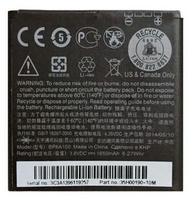 HTC Original Battery For HTC Desire 300 1650mAh OEM